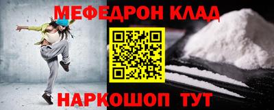 Альфа ПВП Рязань