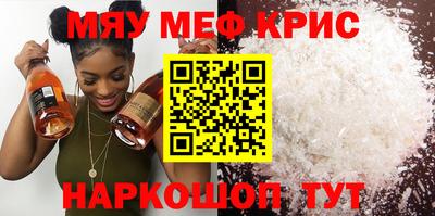 герыч Рыбинск