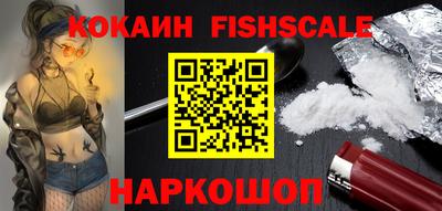 Альфа ПВП Рязань