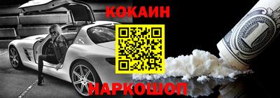 МДМА Рузаевка