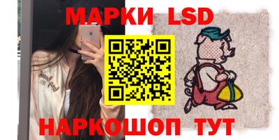 Альфа ПВП Рязань