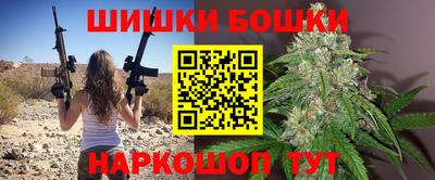 Альфа ПВП Рязань