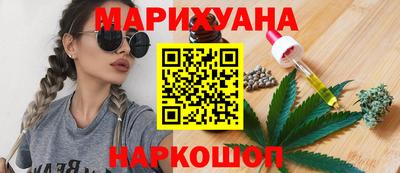 Альфа ПВП Рязань