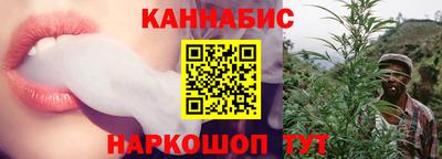 МДМА Рузаевка