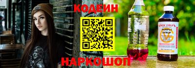МДМА Рузаевка