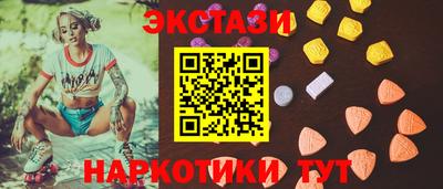 Альфа ПВП Рязань