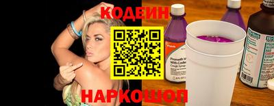 МДМА Рузаевка