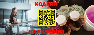 МДМА Рузаевка