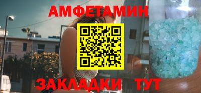 герыч Рыбинск