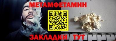 герыч Рыбинск