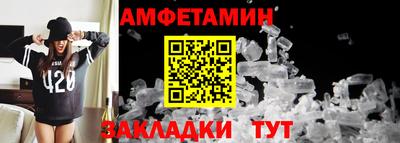 Альфа ПВП Рязань