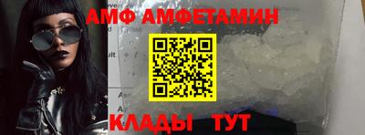 Альфа ПВП Рязань