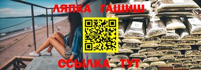 МДМА Рузаевка