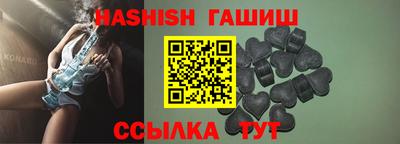 МДМА Рузаевка