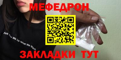 Альфа ПВП Рязань