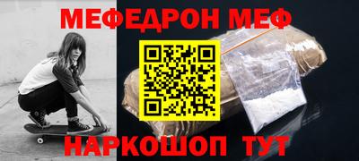 Альфа ПВП Рязань